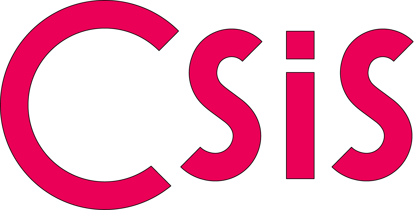 UTokyo CSIS Logo